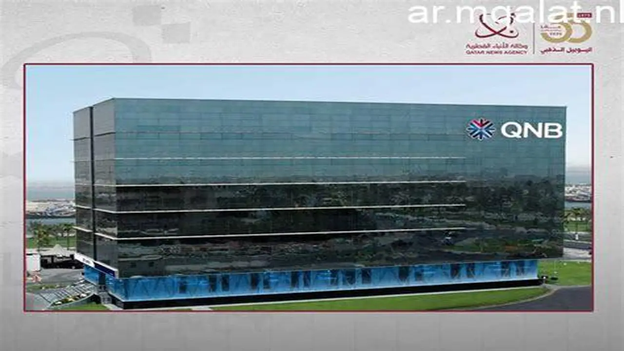 تداعيات أزمة الطاقة تفرض على البنك المركزي الأوروبي إعادة تقييم سياسته النقدية